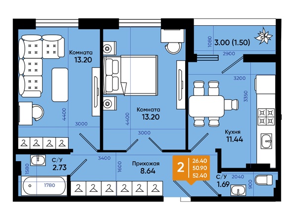 Планировка 2-комн 52,4 - 52,9 м²