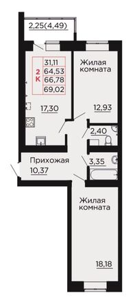 Планировка 2-комн 66,78 м²