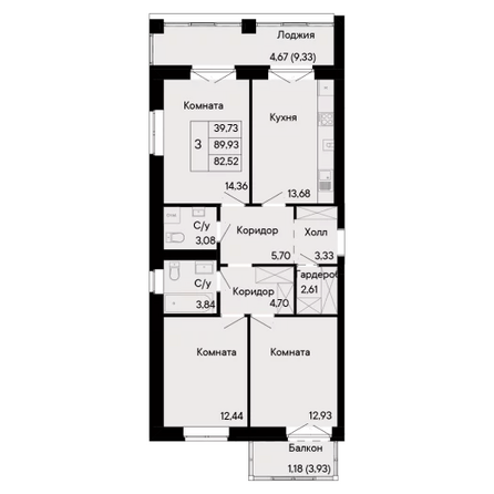 Планировка 3-комн 82,52 м²