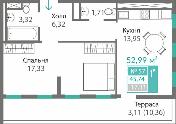Планировка 1-комн 45,74 м²