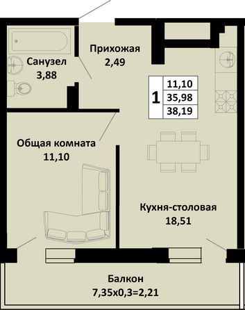 Планировка 1-комн 38,19 м²