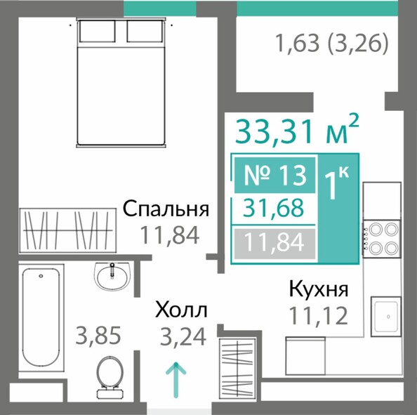 Планировка 1-комн 31,68 м²
