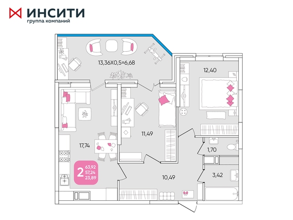 Планировка 2-комн 63,92 м²