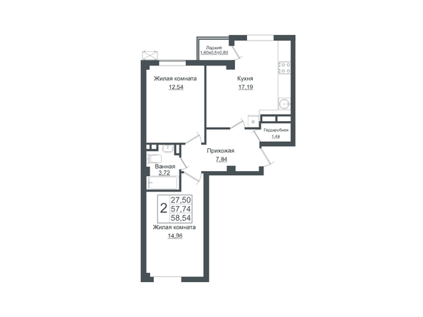 Планировка 2-комн 58,54 м²