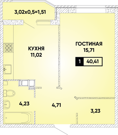 Планировка 1-комн 40,41 м²