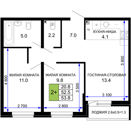 Планировка 2-комн 53,8 м²