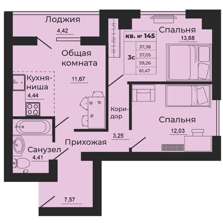 Планировка 3-комн 59,26 м²