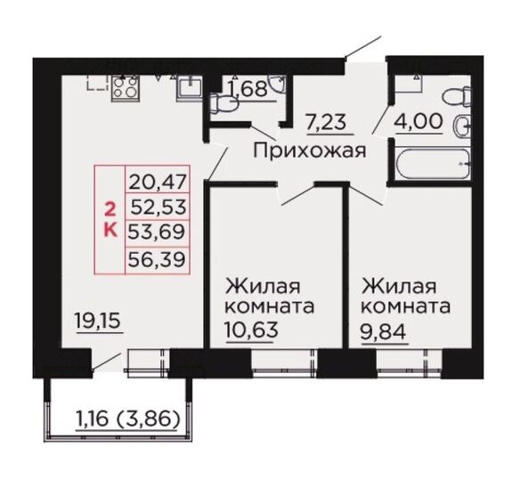 Планировка 2-комн 53,69 м²