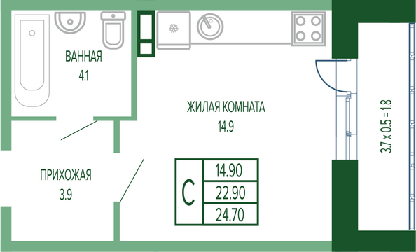 Планировка Студия 24,7, 25 м²