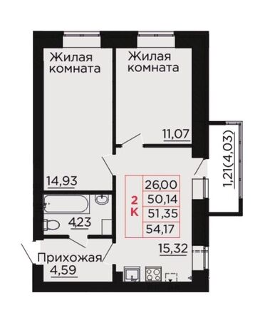 Планировка 2-комн 51,35 м²