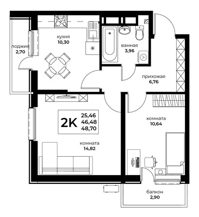 Планировка 2-комн 48,7 м²