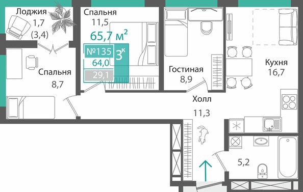 Планировка 3-комн 64 м²
