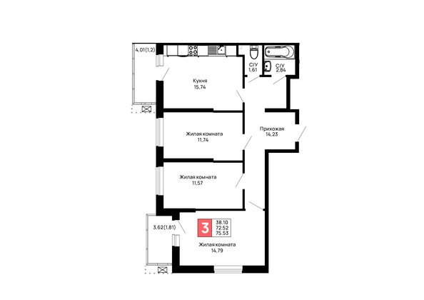 Планировка 3-комн 75,53 м²