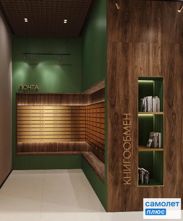 
  Продается студия 36.8 м², в ЖК Green Apple (Грин эпл), блок 1. Фото 4.