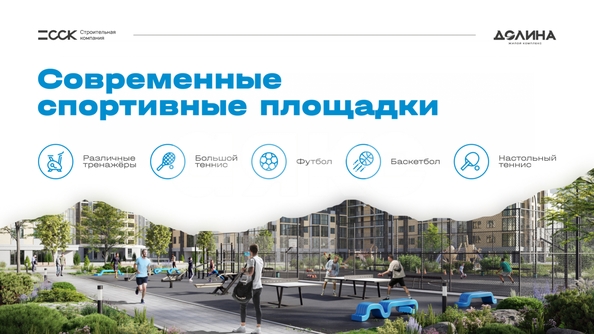 
   Продам 2-комнатную, 50.2 м², Индустриальная ул, 2

. Фото 3.