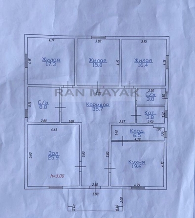 
   Продам дом, 153.6 м², Северный

. Фото 5.