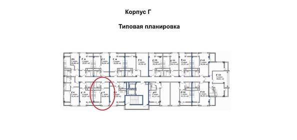
   Продам 1-комнатную, 54.25 м², Пластунская ул, 104А

. Фото 4.