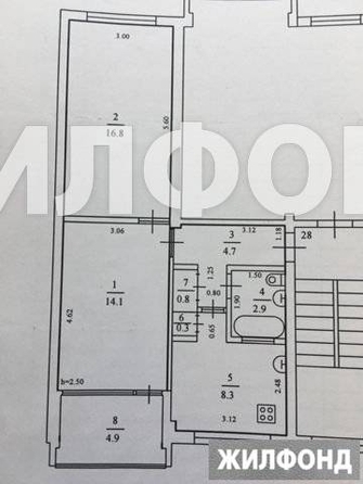 
   Продам 2-комнатную, 48 м², Красноармейская ул, 4

. Фото 1.