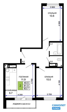 
   Продам 2-комнатную, 63.7 м², Свобода , литер 9

. Фото 2.