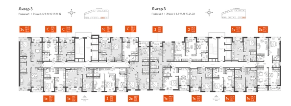 
   Продам 1-комнатную, 47.1 м², Колхозная ул, 5/2 к4

. Фото 2.