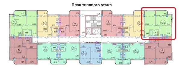 
   Продам 2-комнатную, 49.7 м², Донская ул, 108А

. Фото 12.