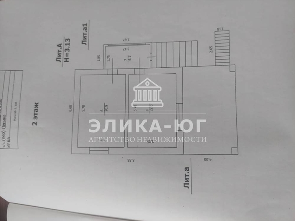 
  Продается дом, 102 м², село Лермонтово
. Фото 27.