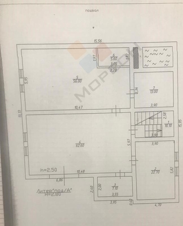 
   Продам торговое помещение, 579.5 м², Пригородная ул, 116

. Фото 54.