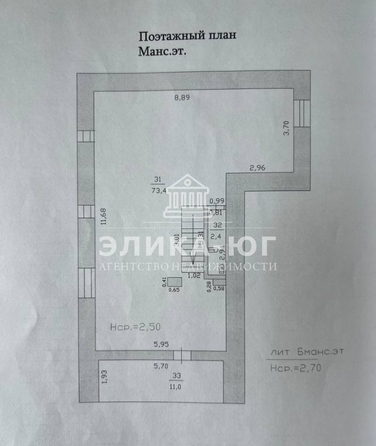
  Продается дом, 386 м², село Архипо-Осиповка
. Фото 47.