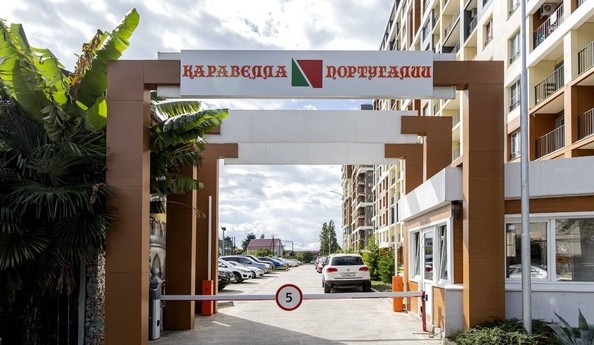 
   Продам 1-комнатную, 24.34 м², Старошоссейная ул, 5к8

. Фото 7.