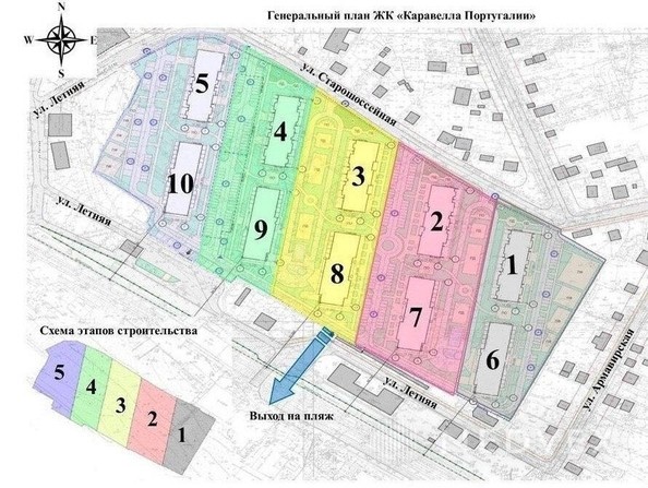 
   Продам 1-комнатную, 28.45 м², Старошоссейная ул, 5к8

. Фото 9.