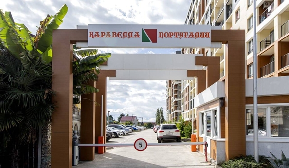 
   Продам 1-комнатную, 24.34 м², Летняя ул, 15/3

. Фото 7.