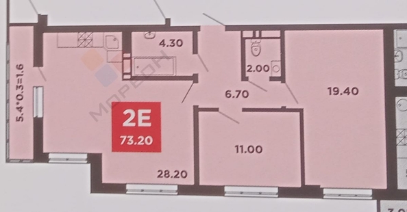 
   Продам 2-комнатную, 74 м², Мурата Ахеджака ул, 12к1

. Фото 21.