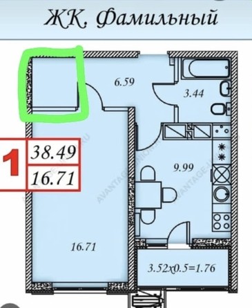 
   Продам 1-комнатную, 46 м², Владимирская ул, 55Вк2

. Фото 2.