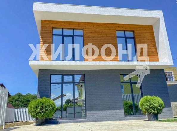 
   Продам дом, 140 м², Сочи

. Фото 2.