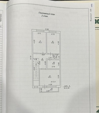 
   Продам дом, 112 м², Анапа

. Фото 21.