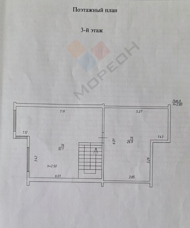 
   Продам дом, 149.3 м², Краснодар

. Фото 39.