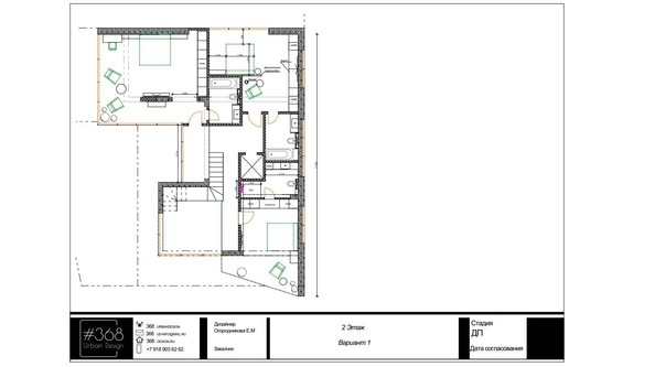 
   Продам дом, 300 м², Сочи

. Фото 7.