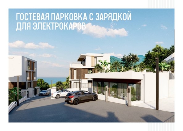 
   Продам дом, 221.5 м², Сочи

. Фото 1.