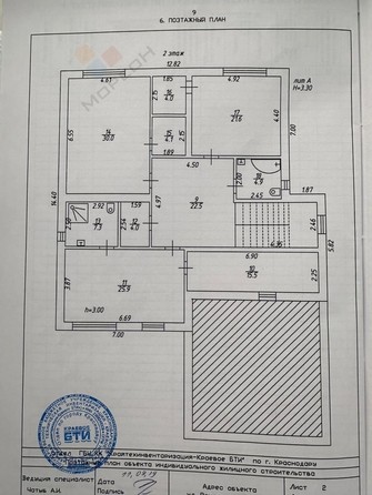 
   Продам дом, 340 м², Краснодар

. Фото 31.