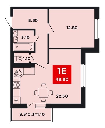 
   Продам 1-комнатную, 48.9 м², Мурата Ахеджака ул, 12к7

. Фото 1.