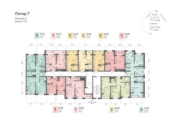 
   Продам 1-комнатную, 37.89 м², Клубный квартал «Друзья», литера 7

. Фото 1.