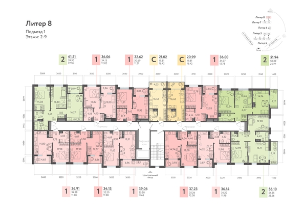 
   Продам 1-комнатную, 36.14 м², Клубный квартал «Друзья», литера 8

. Фото 2.