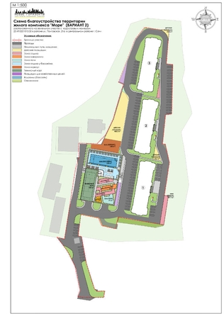 
   Продам 1-комнатную, 30.3 м², Полтавская ул, 21А

. Фото 11.