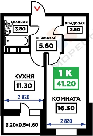 
   Продам 1-комнатную, 41.2 м², Дубравная ул, 1

. Фото 6.