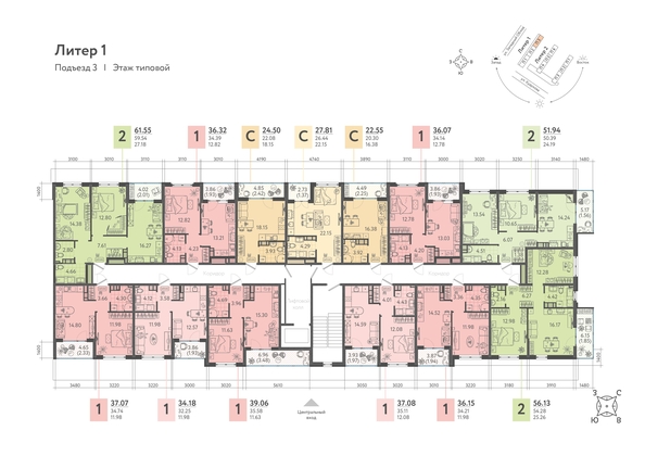 
   Продам 1-комнатную, 35.8 м², Кудухова Б.С. ул, 1

. Фото 12.