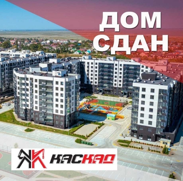 
   Продам 1-комнатную, 36 м², Дальняя ул, 30

. Фото 1.