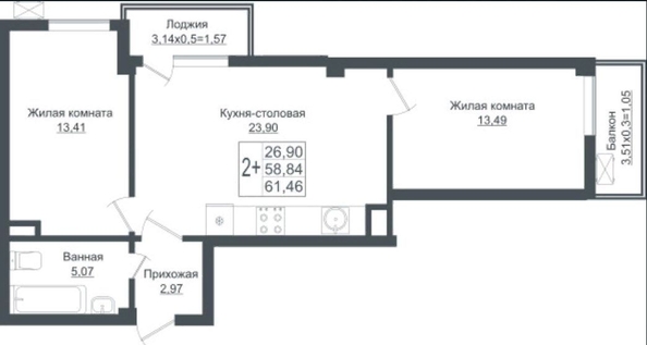 
   Продам 2-комнатную, 61.46 м², Карпатская ул, 1

. Фото 1.