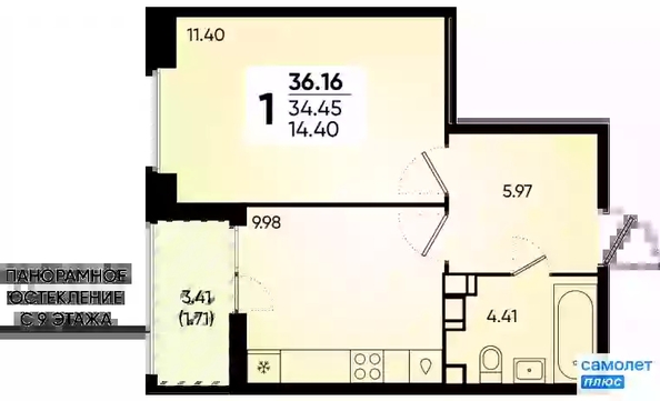 
   Продам 1-комнатную, 36.16 м², Губернский, литера 35

. Фото 16.