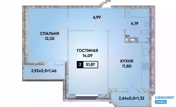 
   Продам 2-комнатную, 51.87 м², Губернский, литера 35

. Фото 16.