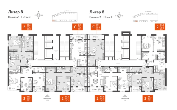 
   Продам студию, 31.1 м², Колхозная ул, 5/2 к2

. Фото 1.